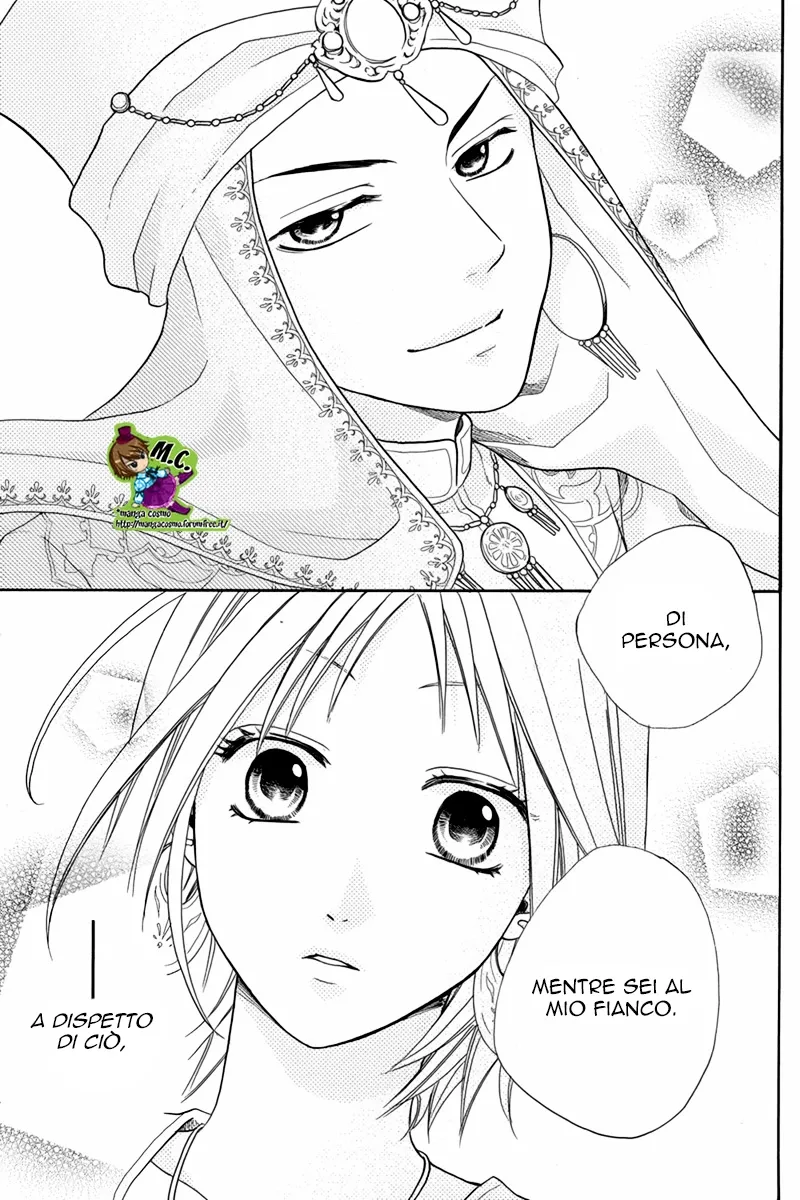 Sabaku no Harem Chapter 14 page 39