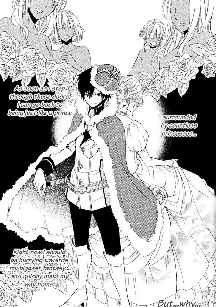 Houou Gakuen Misoragumi Chapter 21 page 37