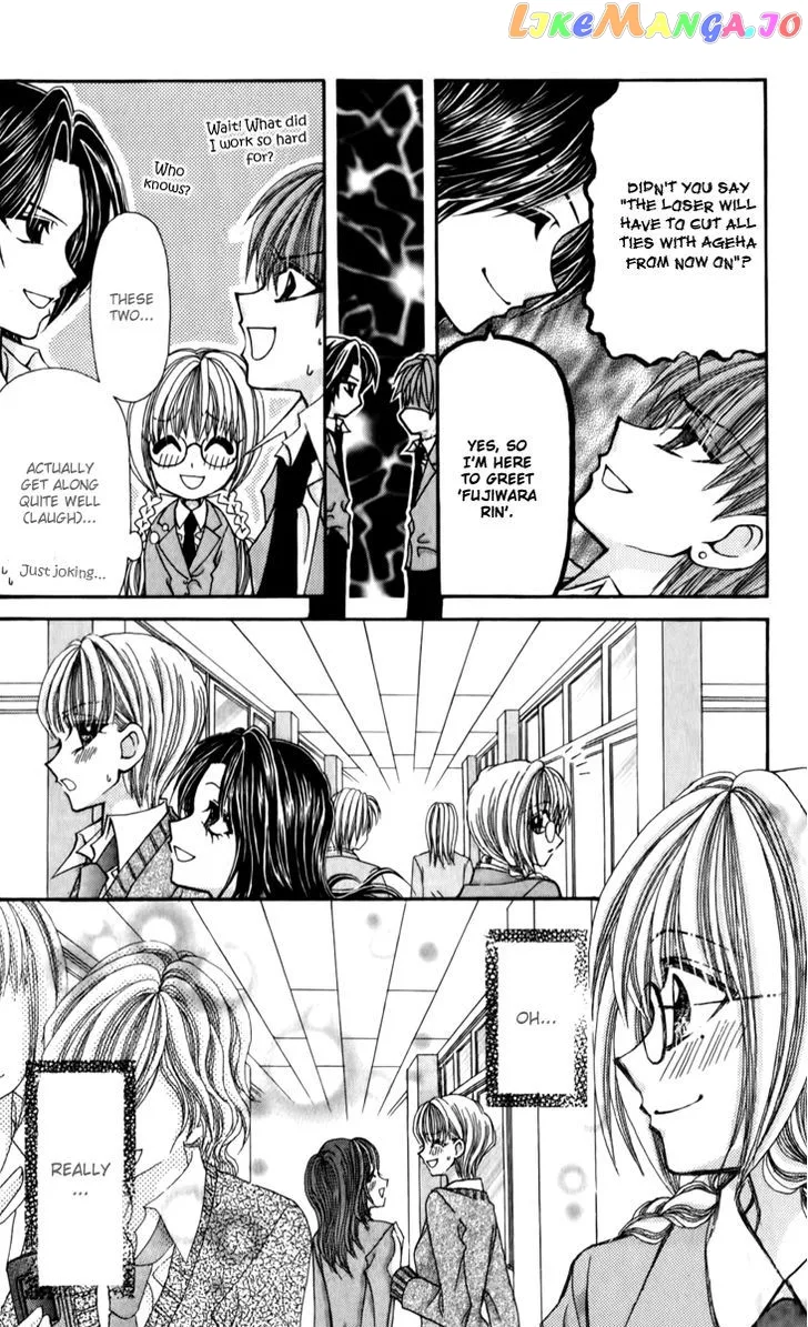 Ageha 100% Chapter 18 page 18