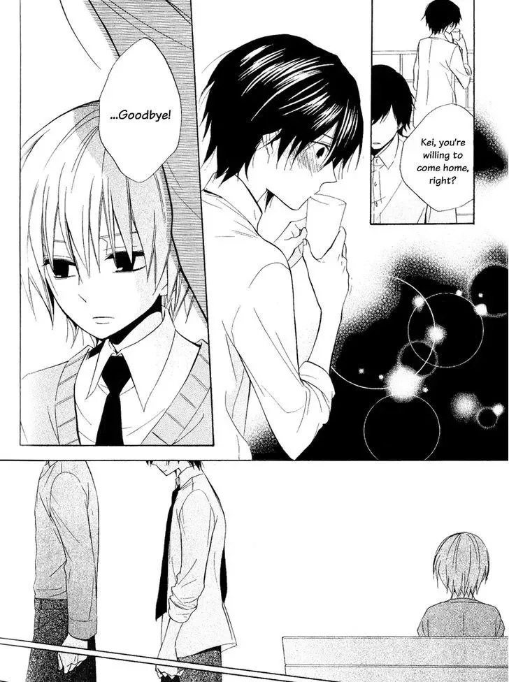 Houou Gakuen Misoragumi Chapter 21 page 34