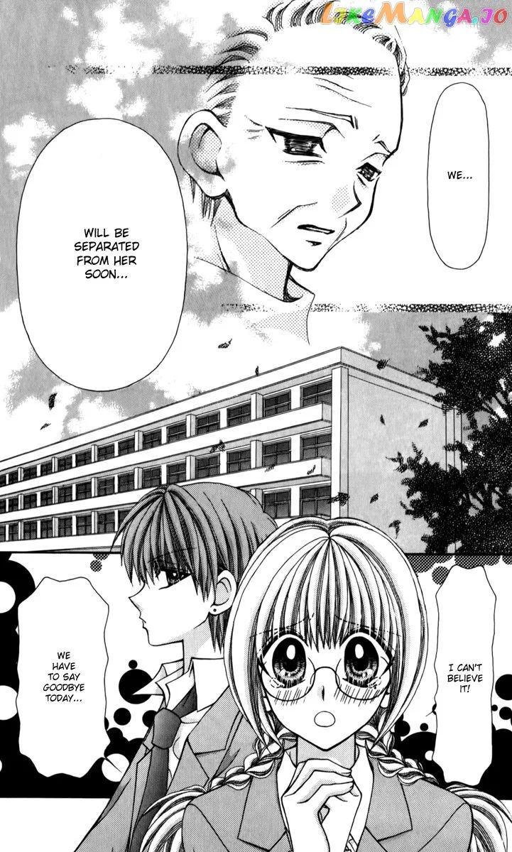 Ageha 100% Chapter 18 page 12