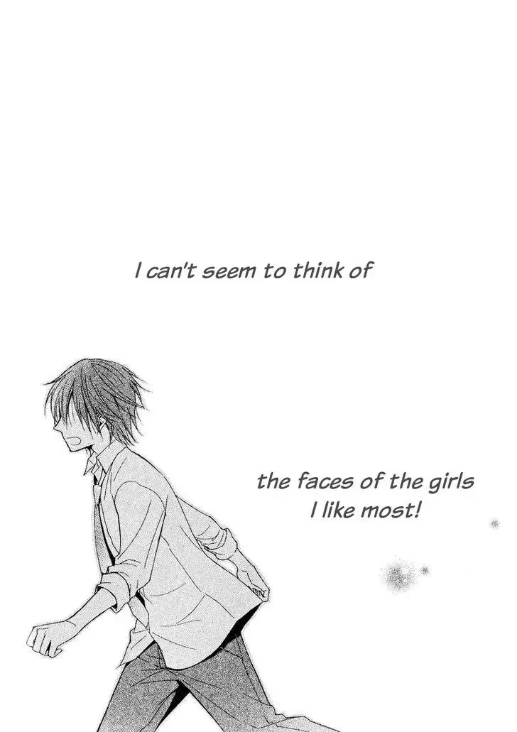 Houou Gakuen Misoragumi Chapter 21 page 38