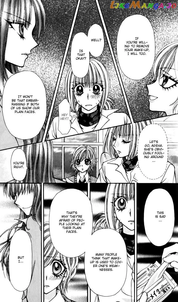 Ageha 100% Chapter 18 page 27