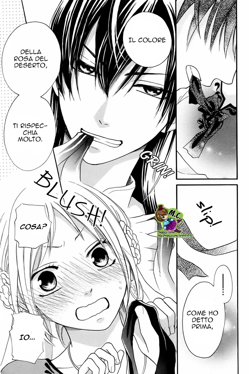 Sabaku no Harem Chapter 14 page 47