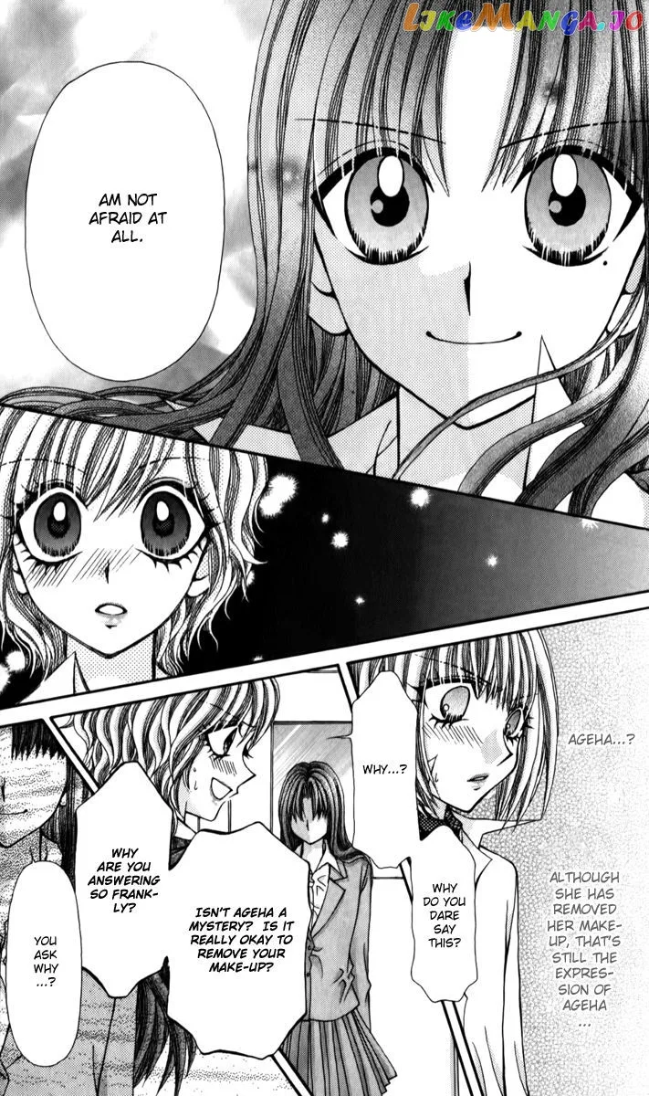 Ageha 100% Chapter 18 page 28