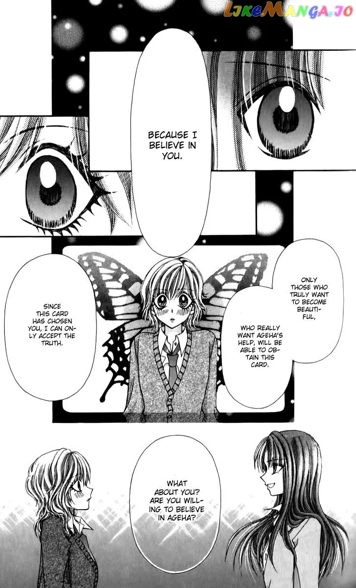 Ageha 100% Chapter 18 page 29