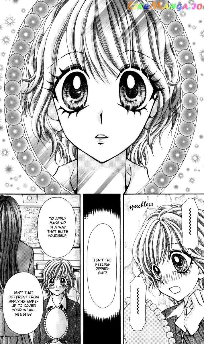 Ageha 100% Chapter 18 page 31
