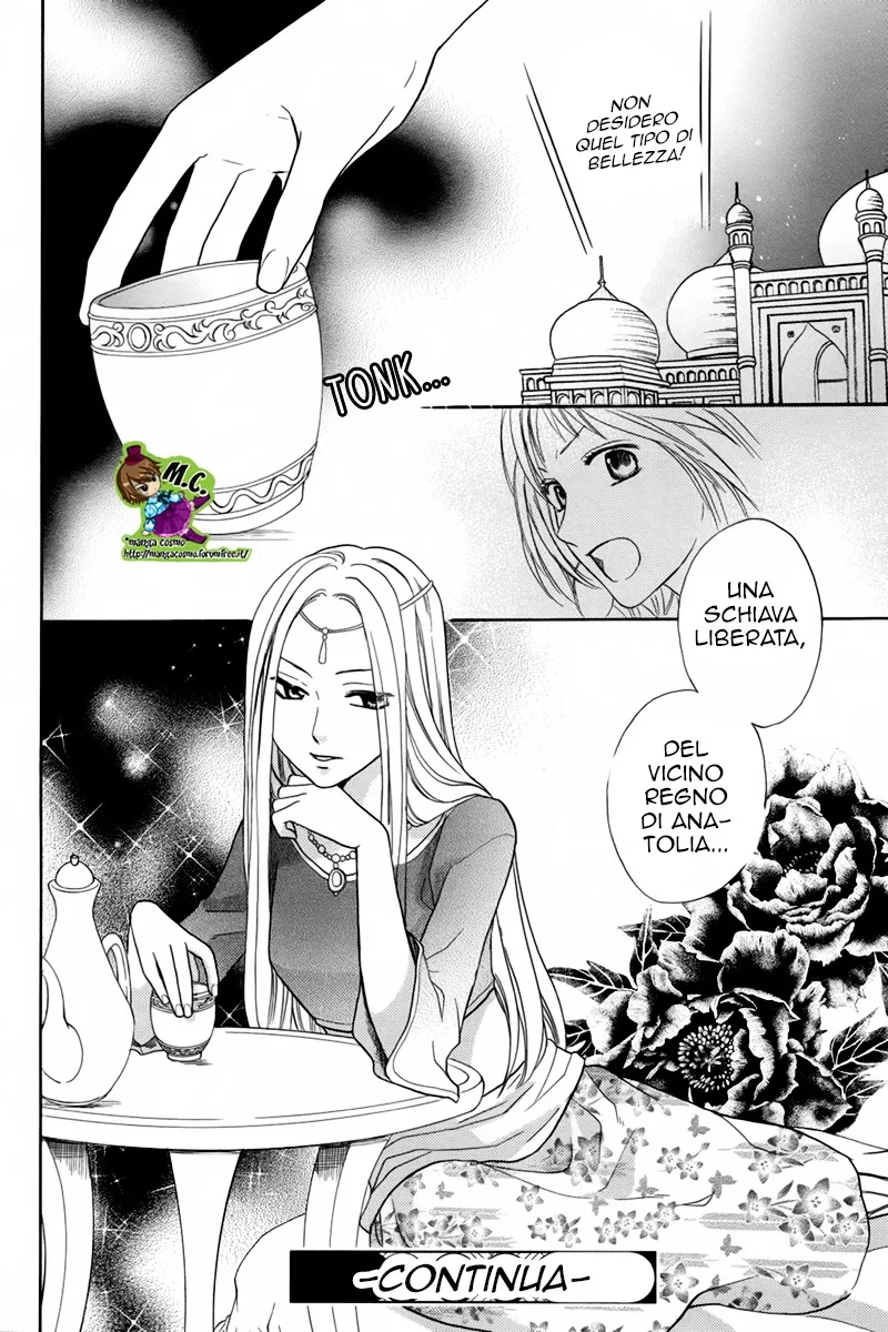 Sabaku no Harem Chapter 14 page 48