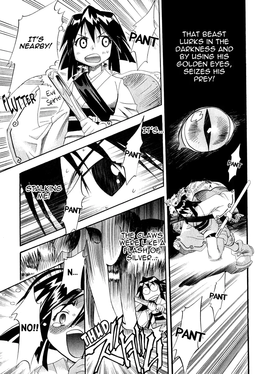 Seto no Hanayome Chapter 23 page 2