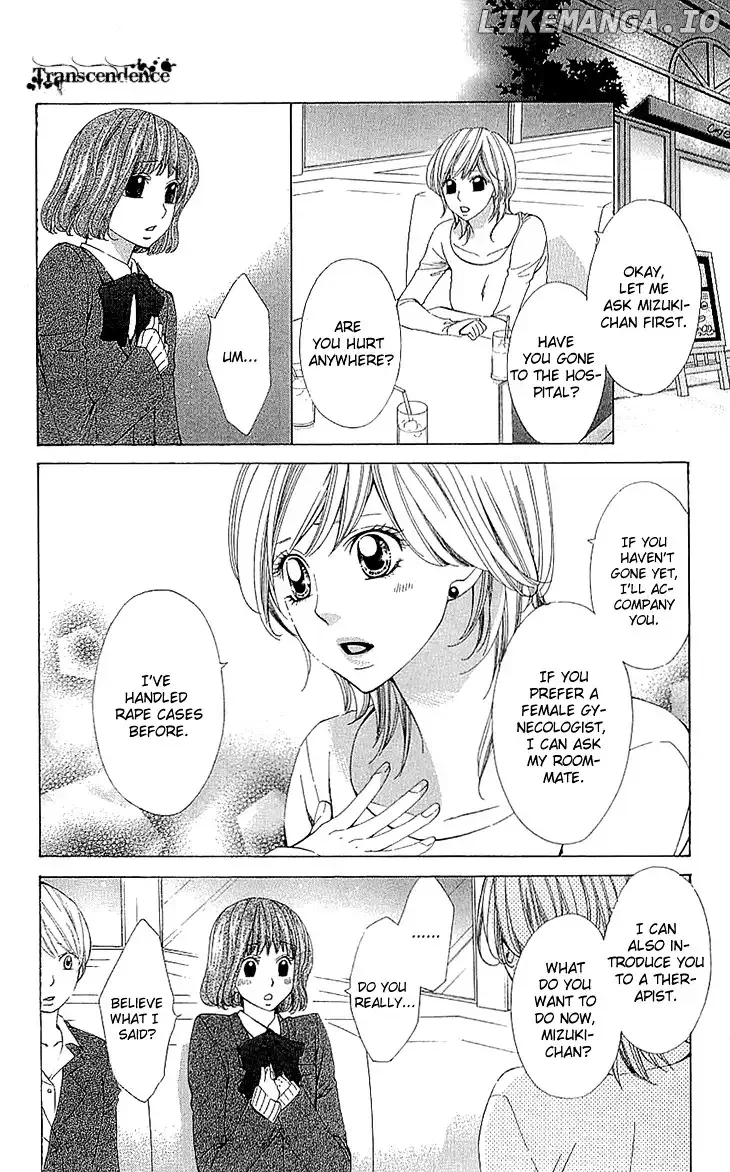 Cosplay Deka Chapter 11 page 9