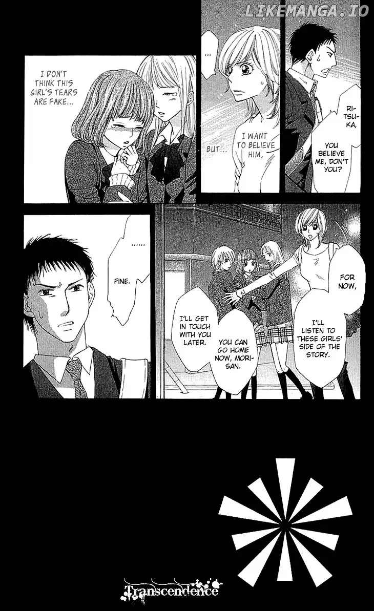 Cosplay Deka Chapter 11 page 7