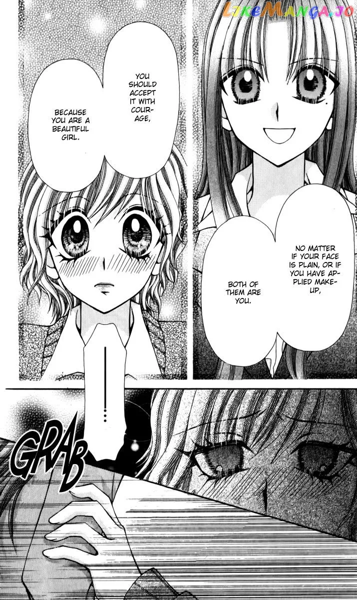 Ageha 100% Chapter 18 page 32