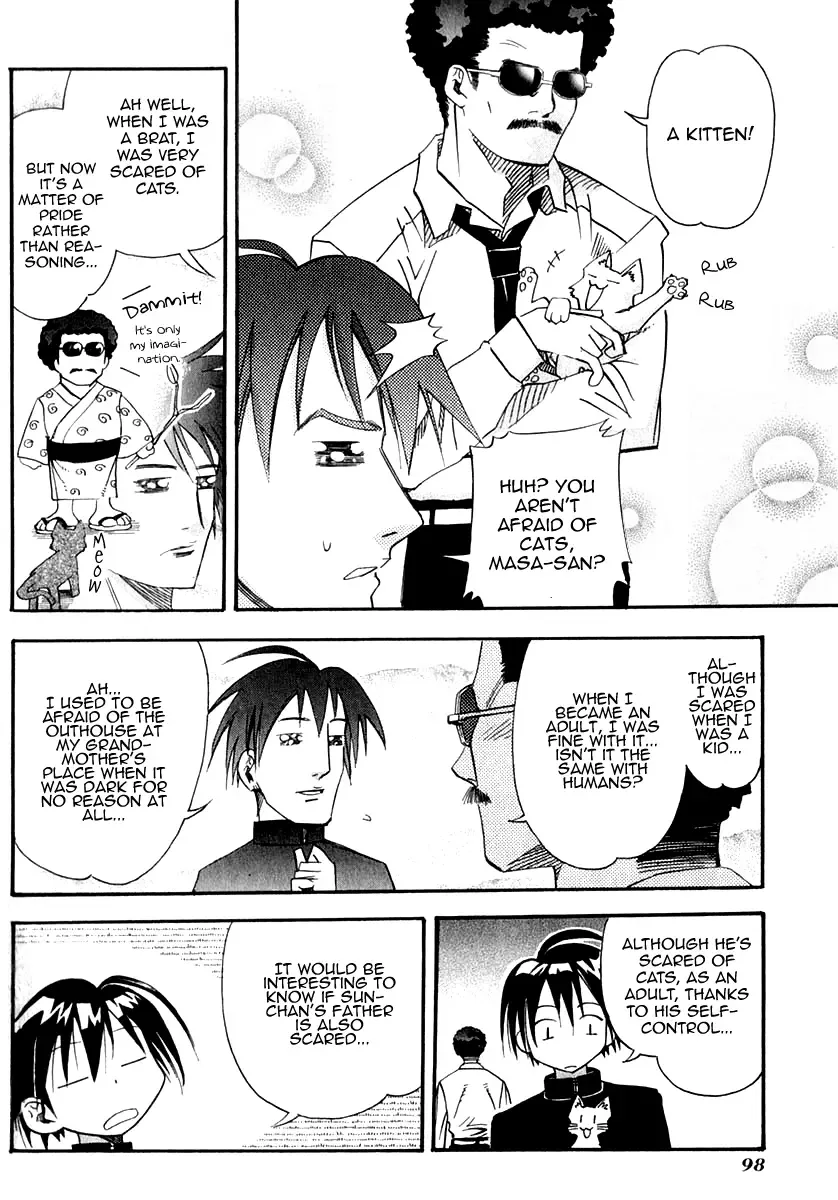Seto no Hanayome Chapter 23 page 11