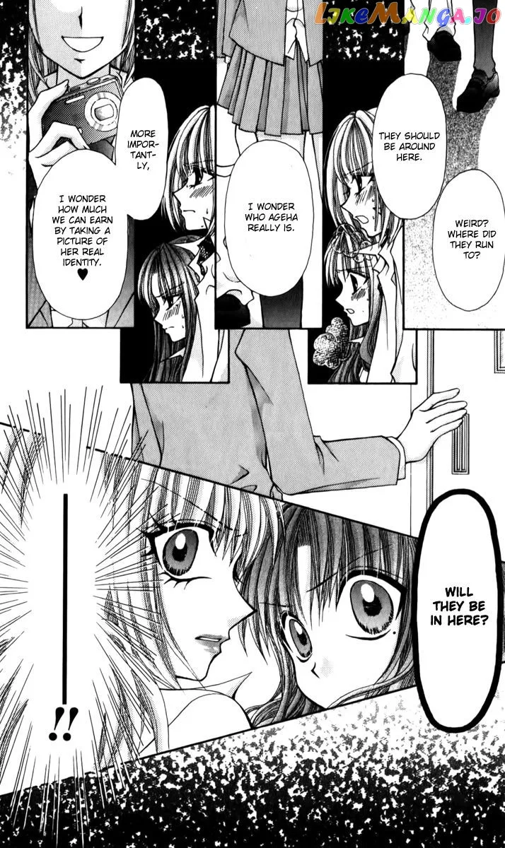 Ageha 100% Chapter 18 page 36