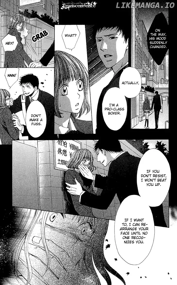 Cosplay Deka Chapter 11 page 12
