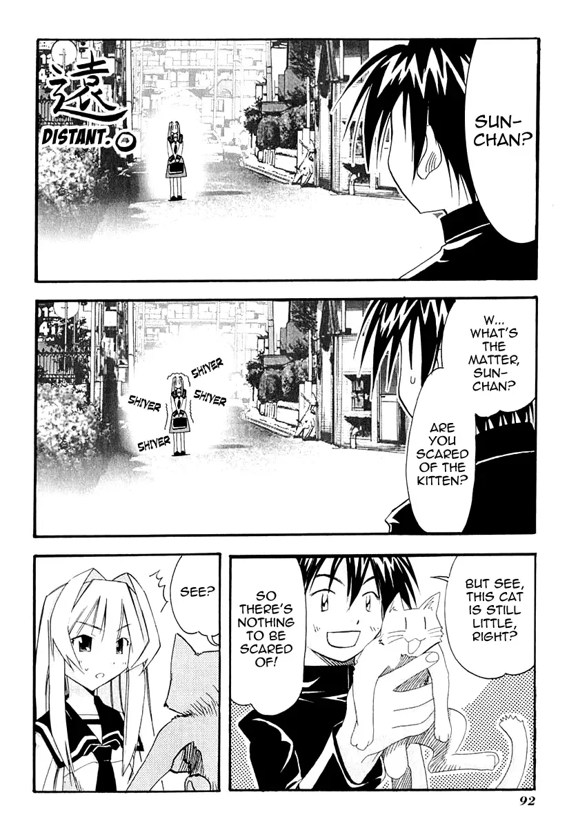 Seto no Hanayome Chapter 23 page 5