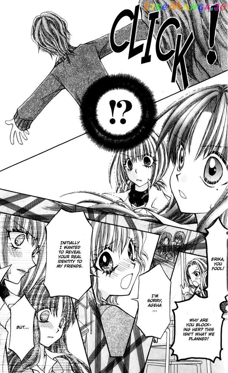 Ageha 100% Chapter 18 page 34