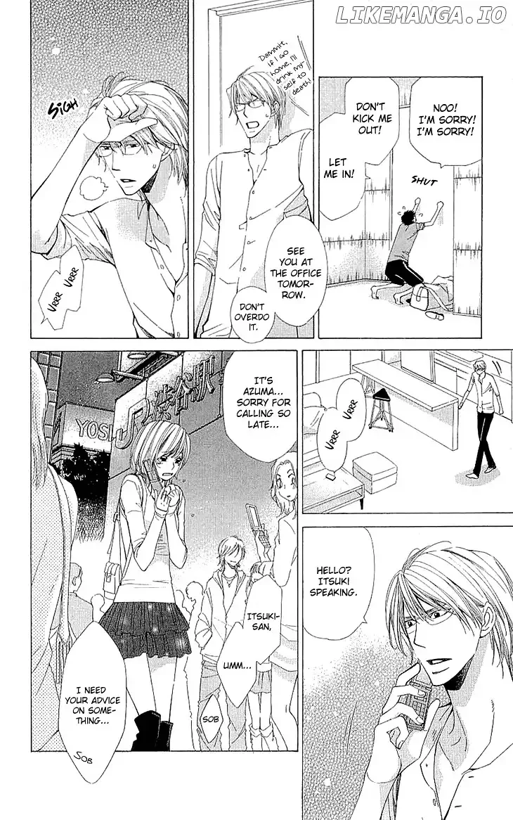 Cosplay Deka Chapter 11 page 21
