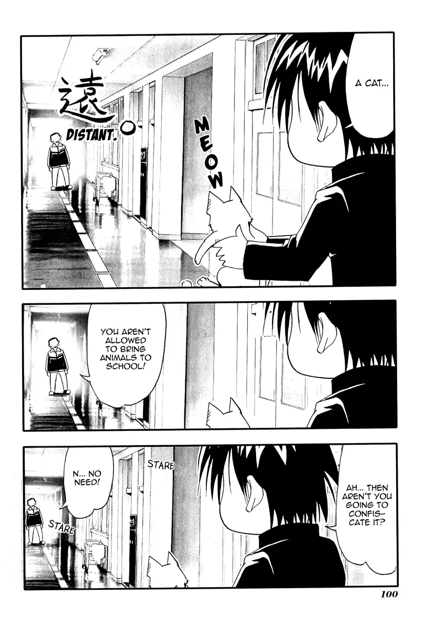 Seto no Hanayome Chapter 23 page 13
