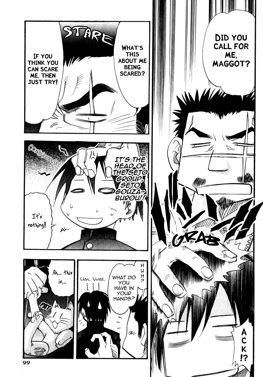 Seto no Hanayome Chapter 23 page 12