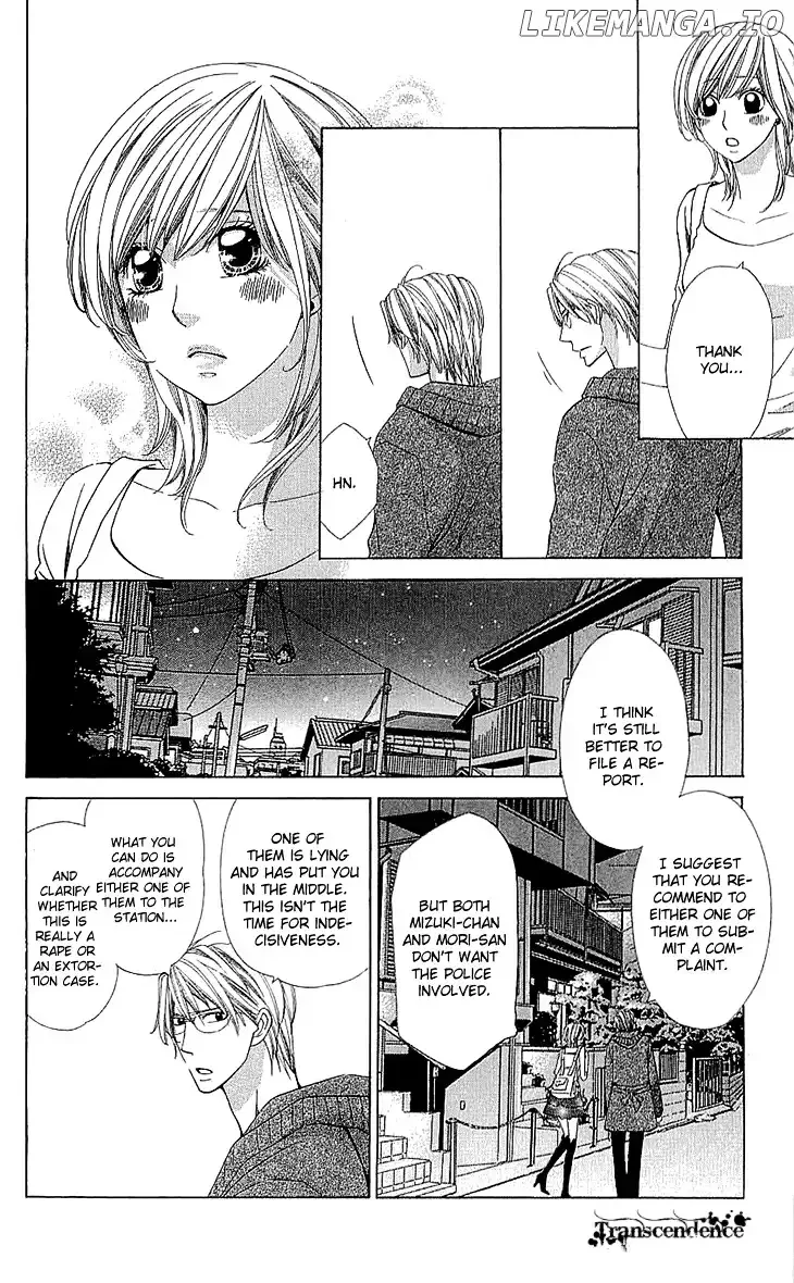 Cosplay Deka Chapter 11 page 27