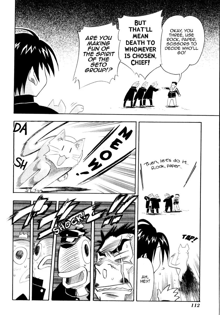 Seto no Hanayome Chapter 23 page 25