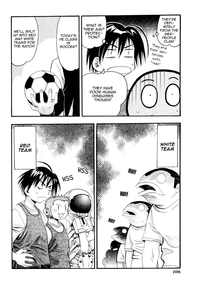 Seto no Hanayome Chapter 23 page 19