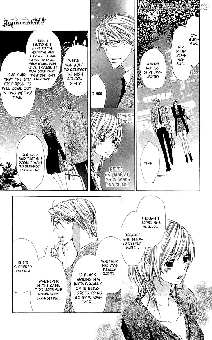 Cosplay Deka Chapter 11 page 34