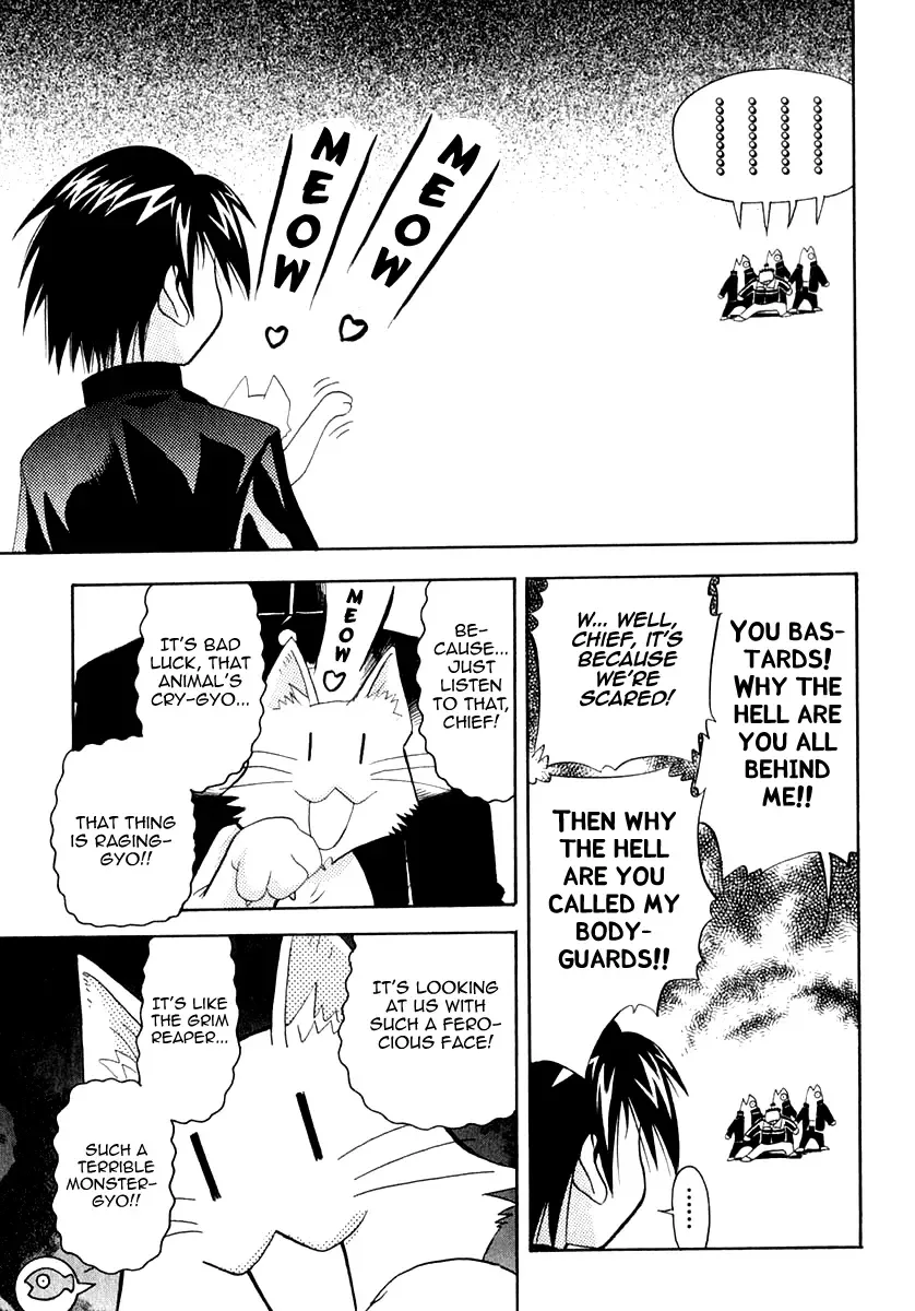 Seto no Hanayome Chapter 23 page 24