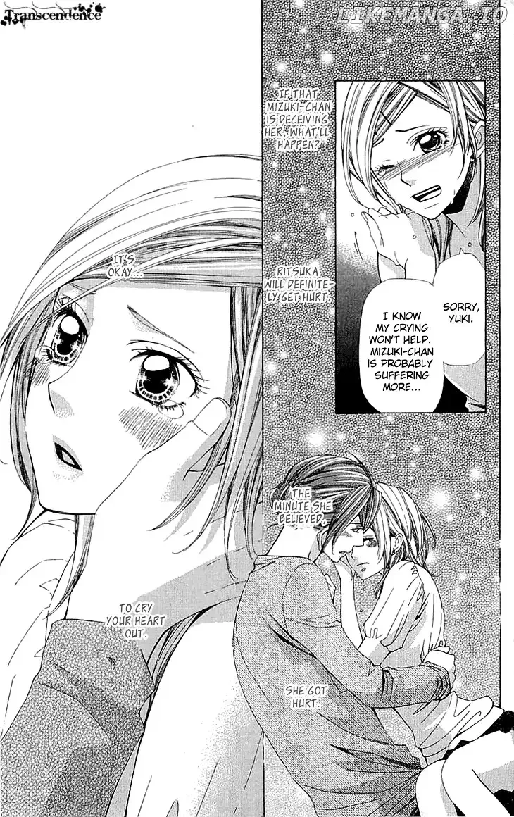 Cosplay Deka Chapter 11 page 44