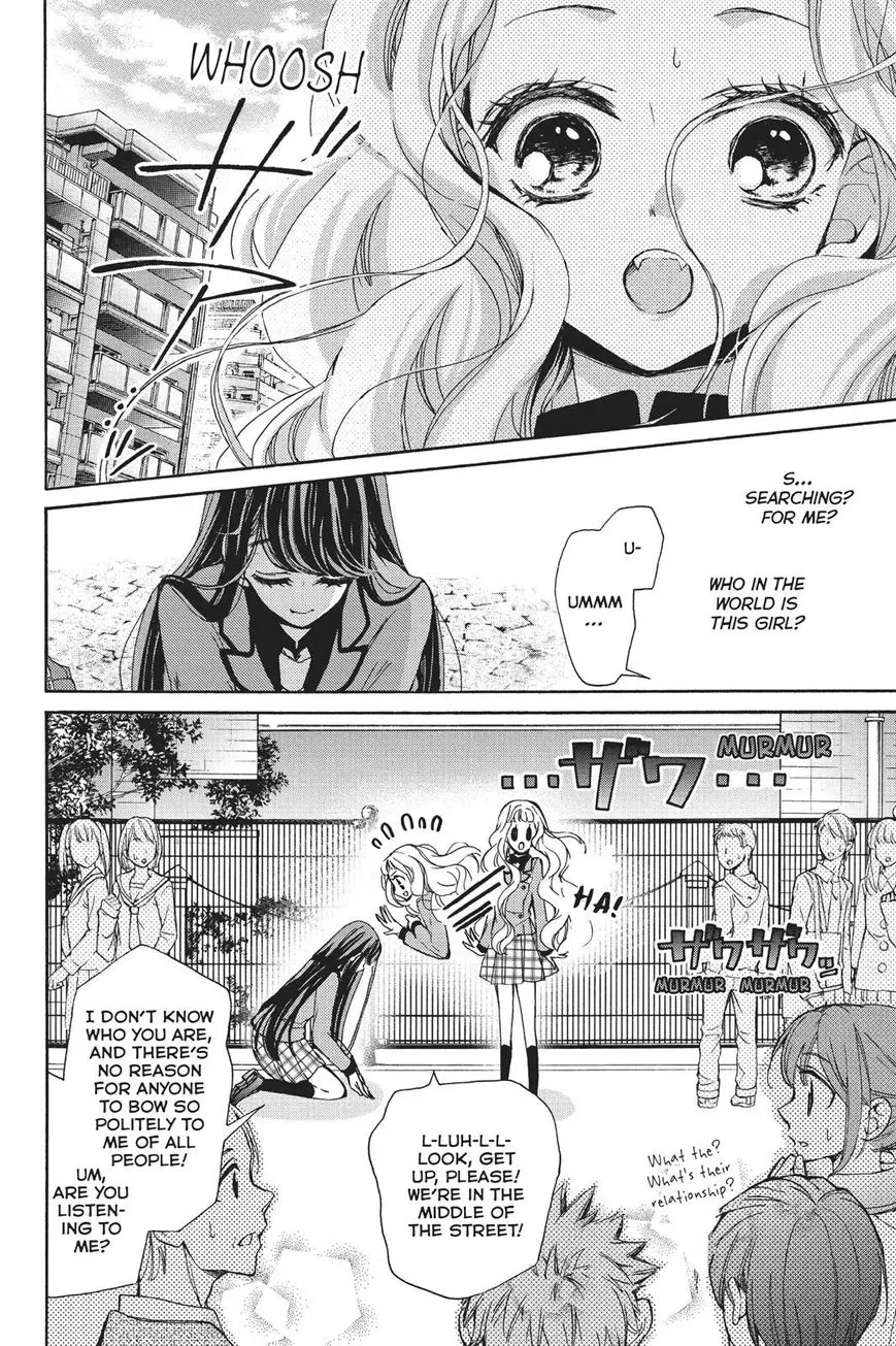 Kurohyou to 16-sai Chapter 21 page 8