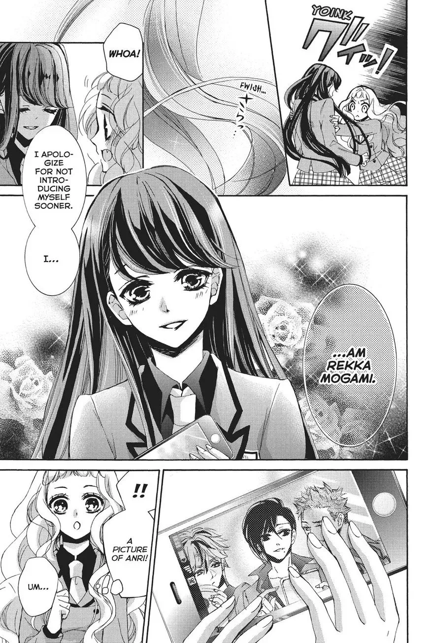 Kurohyou to 16-sai Chapter 21 page 9