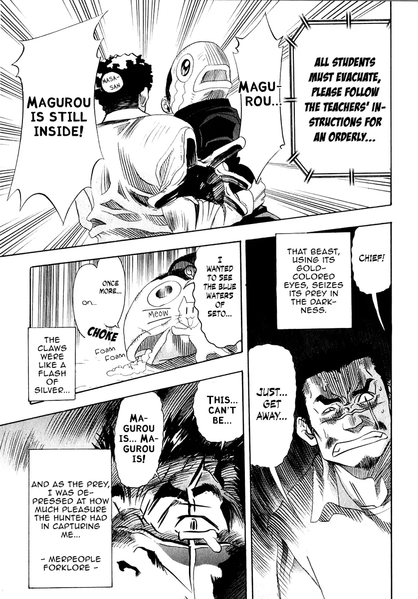 Seto no Hanayome Chapter 23 page 28