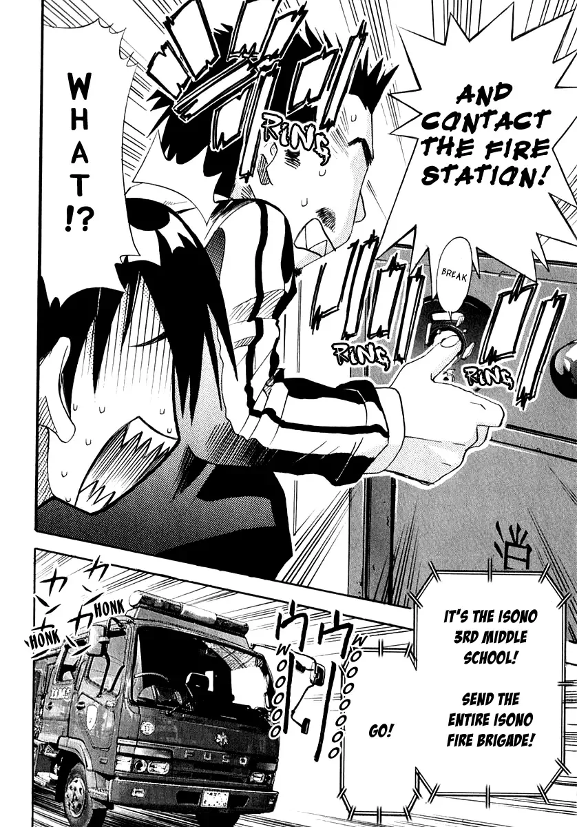 Seto no Hanayome Chapter 23 page 27