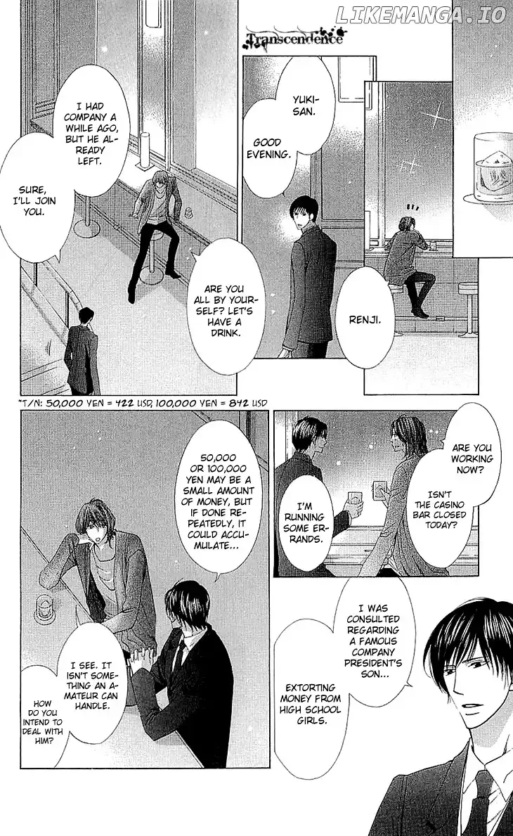 Cosplay Deka Chapter 11 page 37