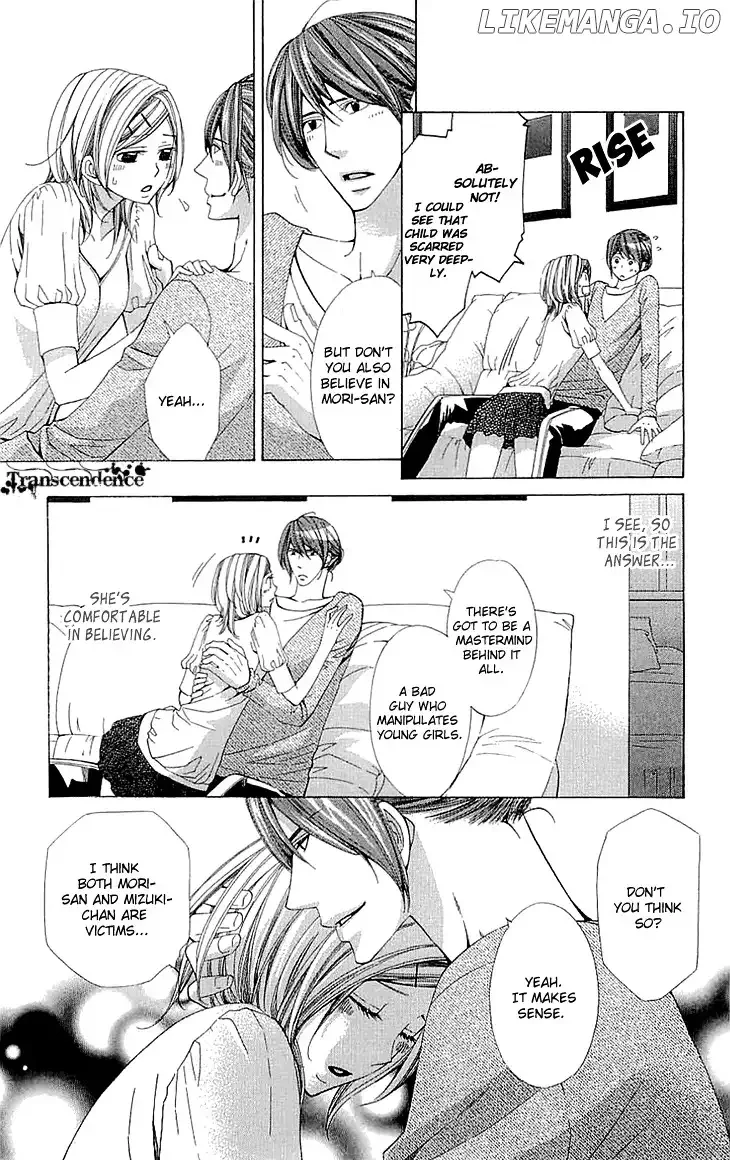 Cosplay Deka Chapter 11 page 42