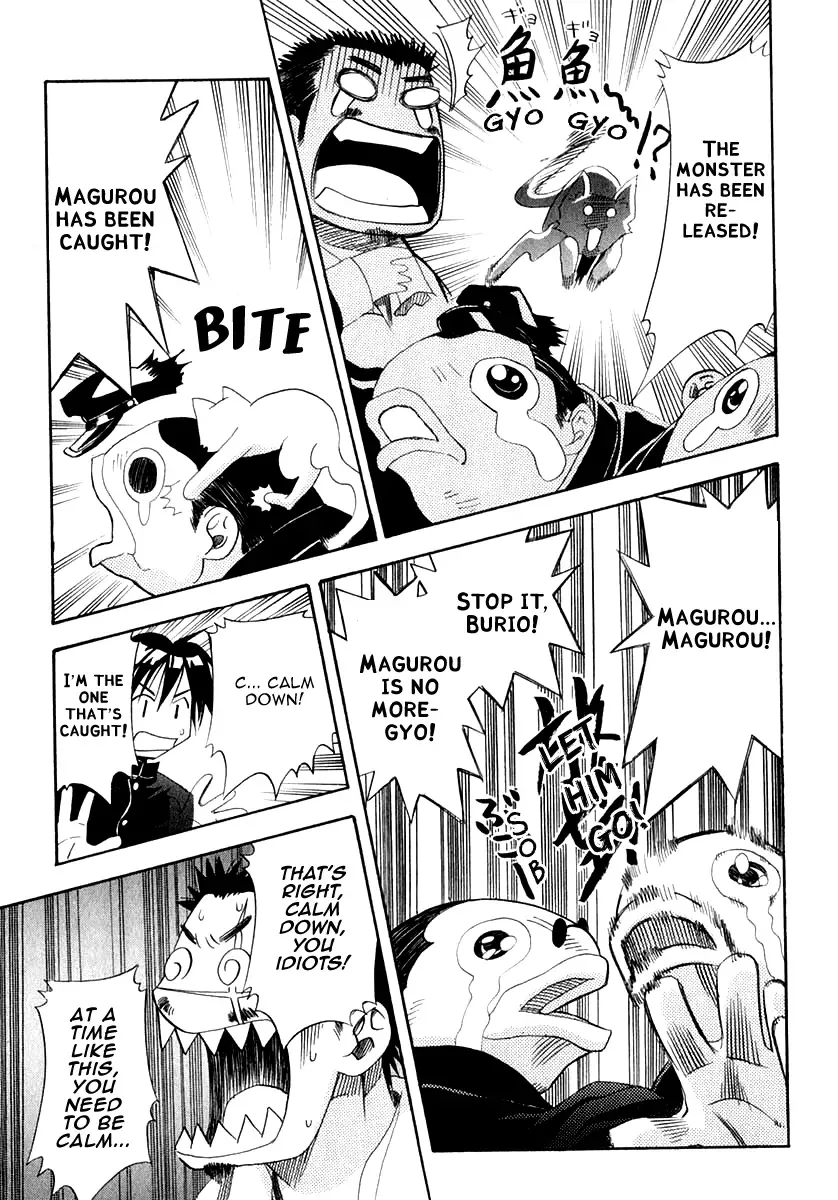 Seto no Hanayome Chapter 23 page 26