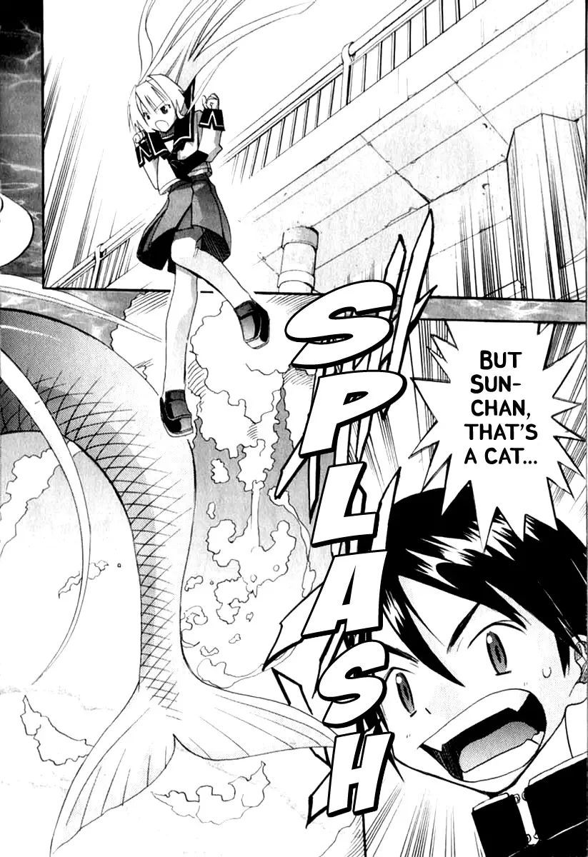 Seto no Hanayome Chapter 23 page 37