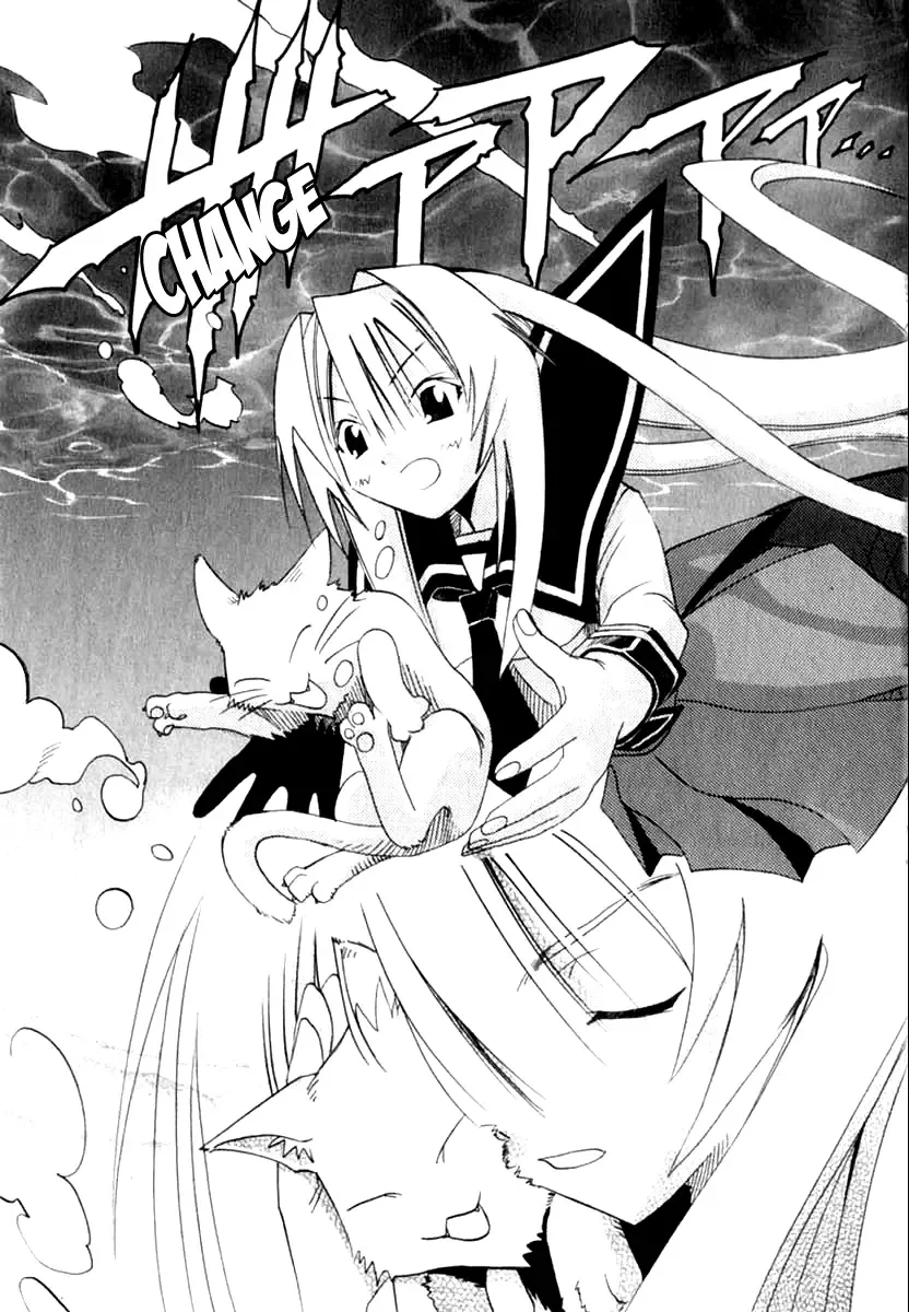 Seto no Hanayome Chapter 23 page 38