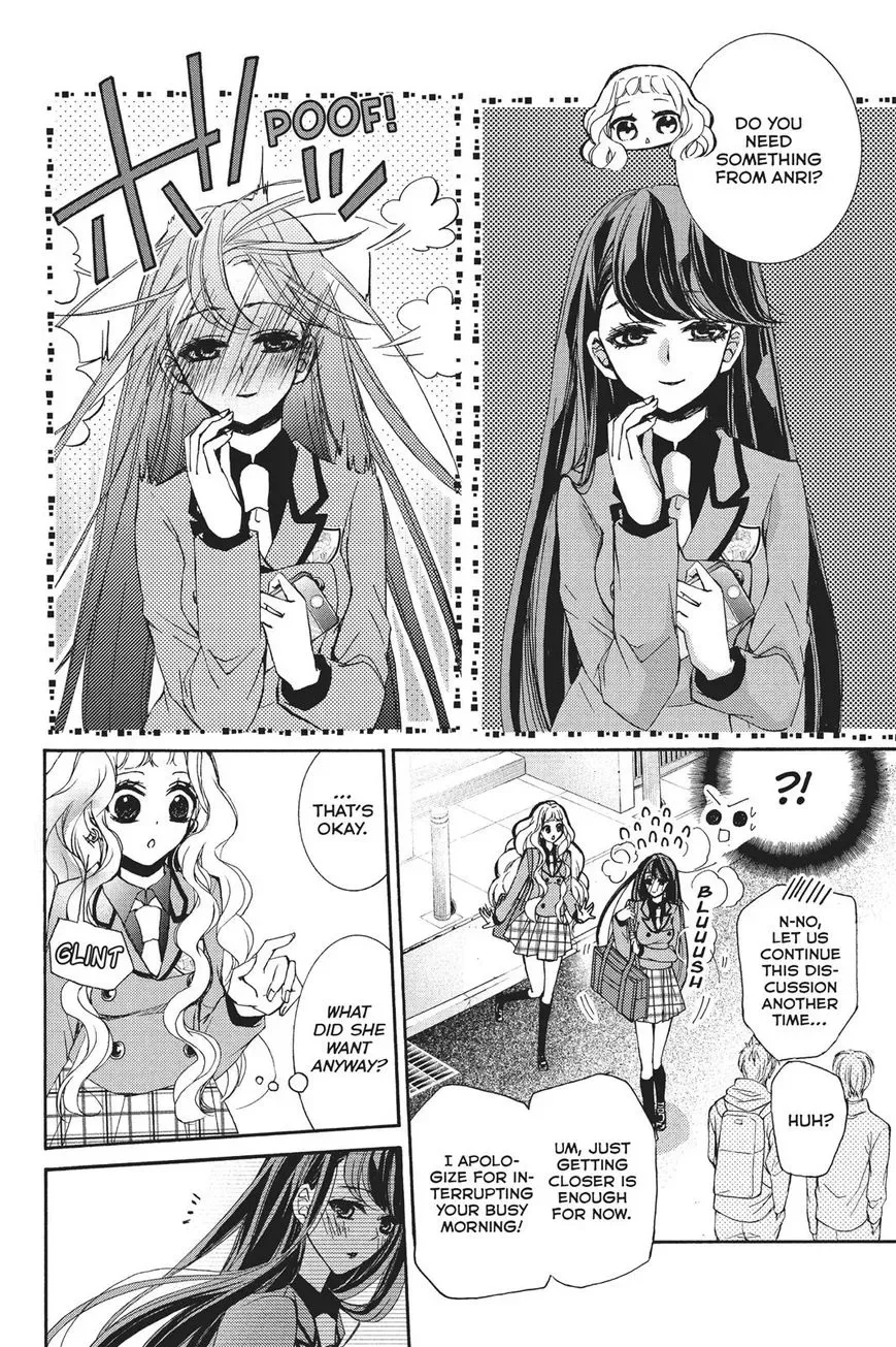 Kurohyou to 16-sai Chapter 21 page 10
