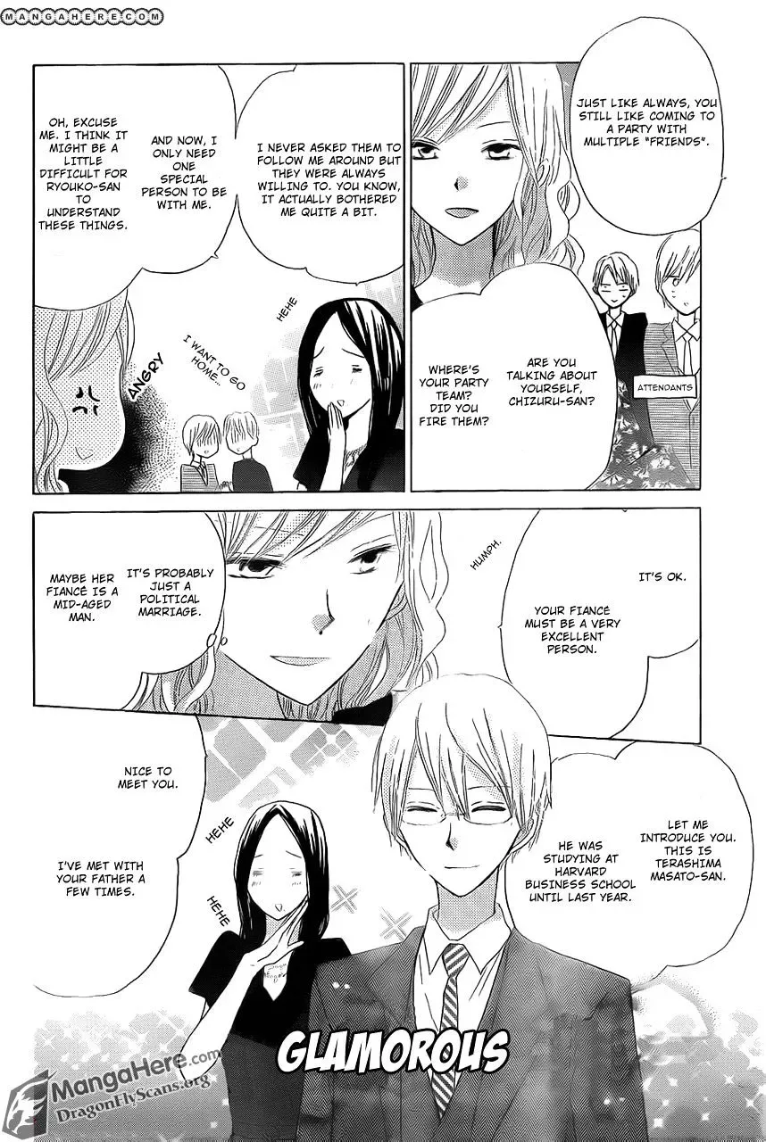 Last Game Chapter 14 page 5