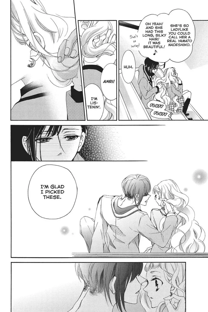 Kurohyou to 16-sai Chapter 21 page 18