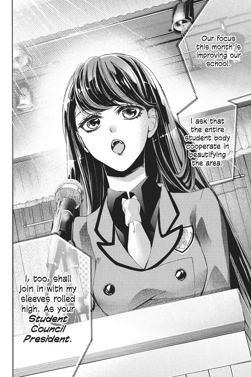Kurohyou to 16-sai Chapter 21 page 12