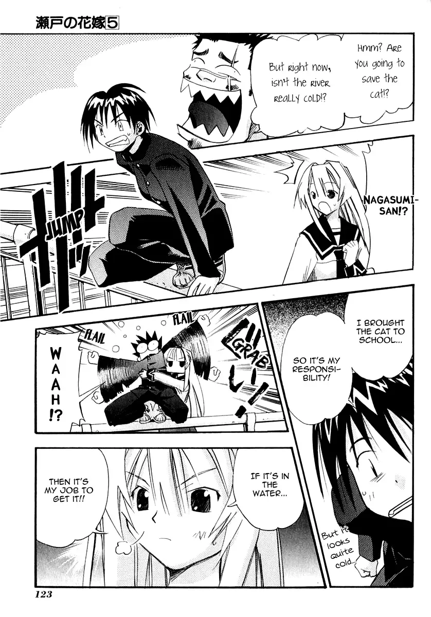 Seto no Hanayome Chapter 23 page 36