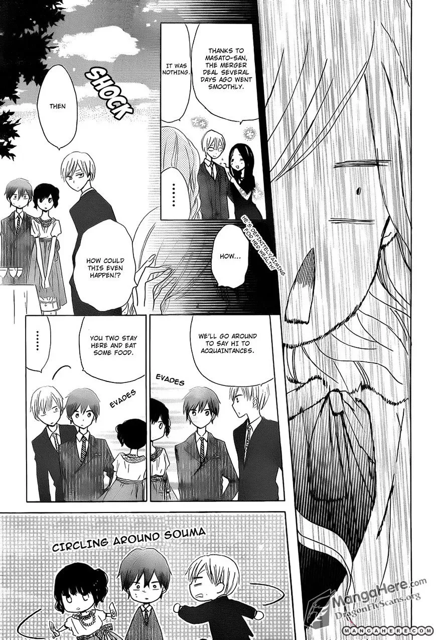 Last Game Chapter 14 page 6