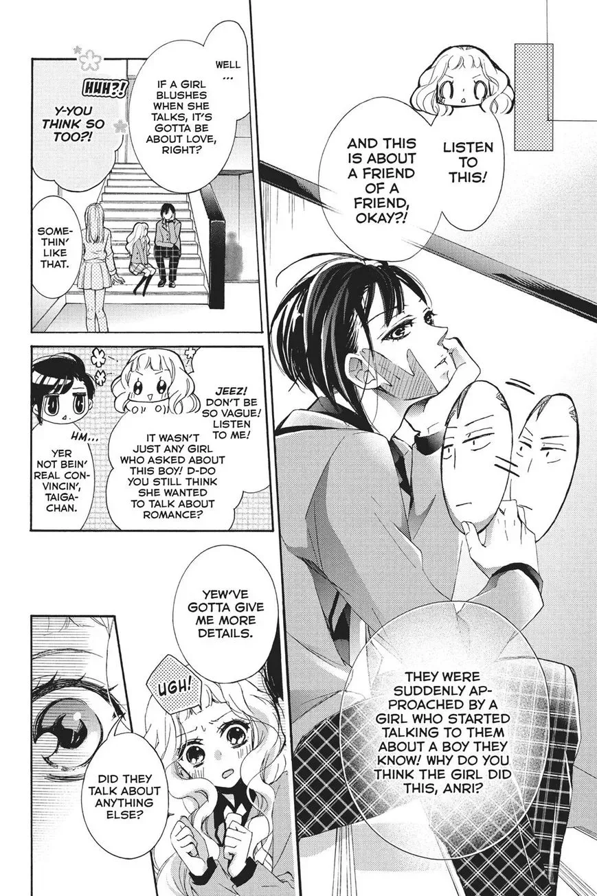 Kurohyou to 16-sai Chapter 21 page 16