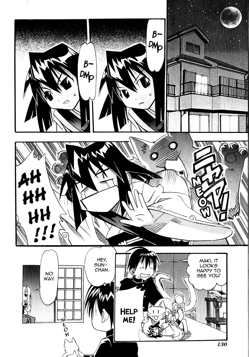 Seto no Hanayome Chapter 23 page 43