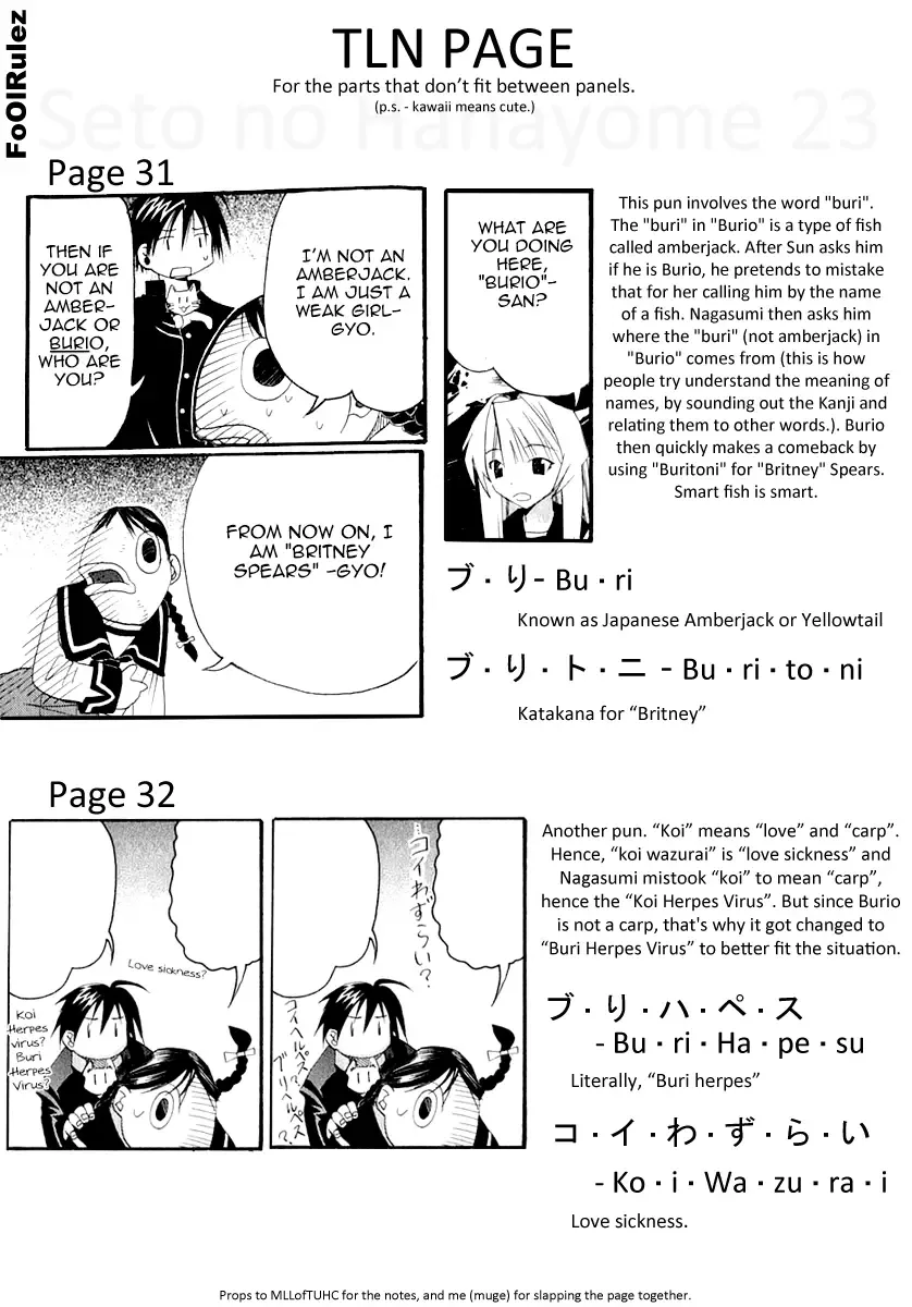 Seto no Hanayome Chapter 23 page 44
