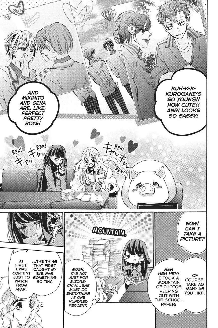 Kurohyou to 16-sai Chapter 21 page 25