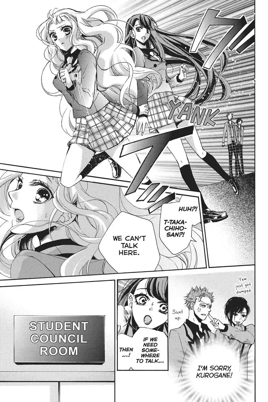 Kurohyou to 16-sai Chapter 21 page 21